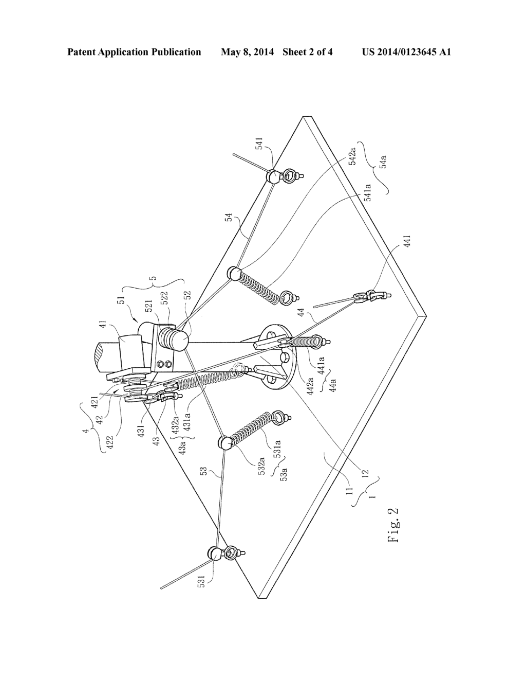 PULL CONTROL APPARATUS OF SOLAR TRACKING POWER GENERATION MECHANISM - diagram, schematic, and image 03