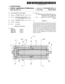 Dual Rotor Electric Drive diagram and image