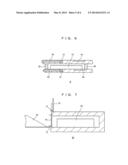 Storage Device and Storage Method diagram and image