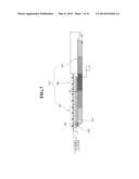 HYBRID ARTIFICIAL WETLAND WATER PURIFICATION SYSTEM, SEWAGE TREATMENT     DEVICE USING SAME, AND NATURAL NONPOINT PURIFICATION DEVICE CAPABLE OF     SIMULTANEOUSLY PURIFYING RIVER AND LAKE WATER diagram and image