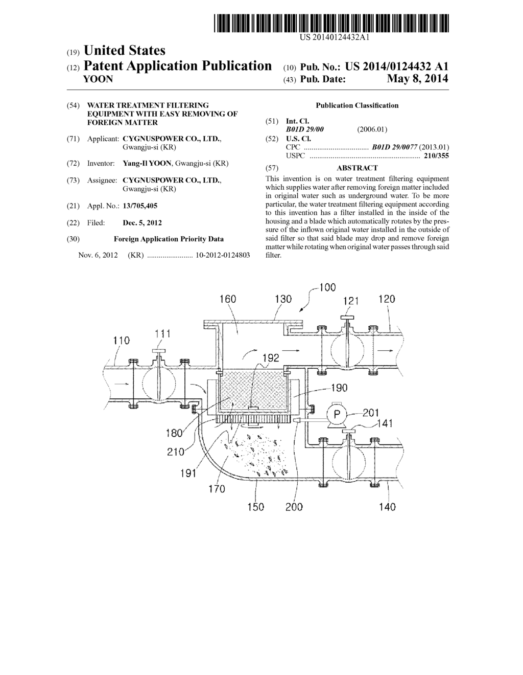 WATER TREATMENT FILTERING EQUIPMENT WITH EASY REMOVING OF FOREIGN MATTER - diagram, schematic, and image 01