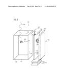 RADIATION DETECTOR AND IMAGING SYSTEM diagram and image