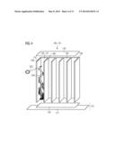 RADIATION DETECTOR AND IMAGING SYSTEM diagram and image