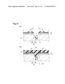 MEMORY DEVICE, LAMINATED SEMICONDUCTOR SUBSTRATE AND METHOD OF     MANUFACTURING THE SAME diagram and image