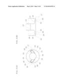 METHOD OF RESIN-SEALING LAMINATED CORE diagram and image