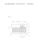 METHOD OF RESIN-SEALING LAMINATED CORE diagram and image