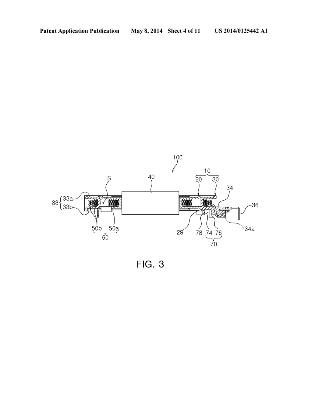 TRANSFORMER AND FLAT PANEL DISPLAY DEVICE INCLUDING THE SAME - diagram, schematic, and image 05