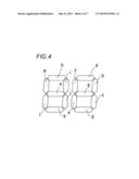 LIQUID CRYSTAL DISPLAY DEVICE diagram and image