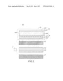 TOUCH DISPLAY DEVICE diagram and image