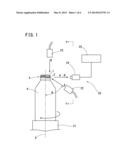 INSPECTION EQUIPMENT FOR SCREW PART OF BOTTLE-CAN diagram and image