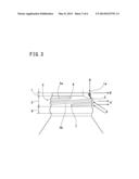 INSPECTION EQUIPMENT FOR SCREW PART OF BOTTLE-CAN diagram and image