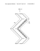 LIQUID CRYSTAL DISPLAY diagram and image