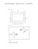 GAME SYSTEM, GAME PROCESS CONTROL METHOD, GAME APPARATUS, AND     COMPUTER-READABLE NON-TRANSITORY STORAGE MEDIUM HAVING STORED THEREIN     GAME PROGRAM diagram and image