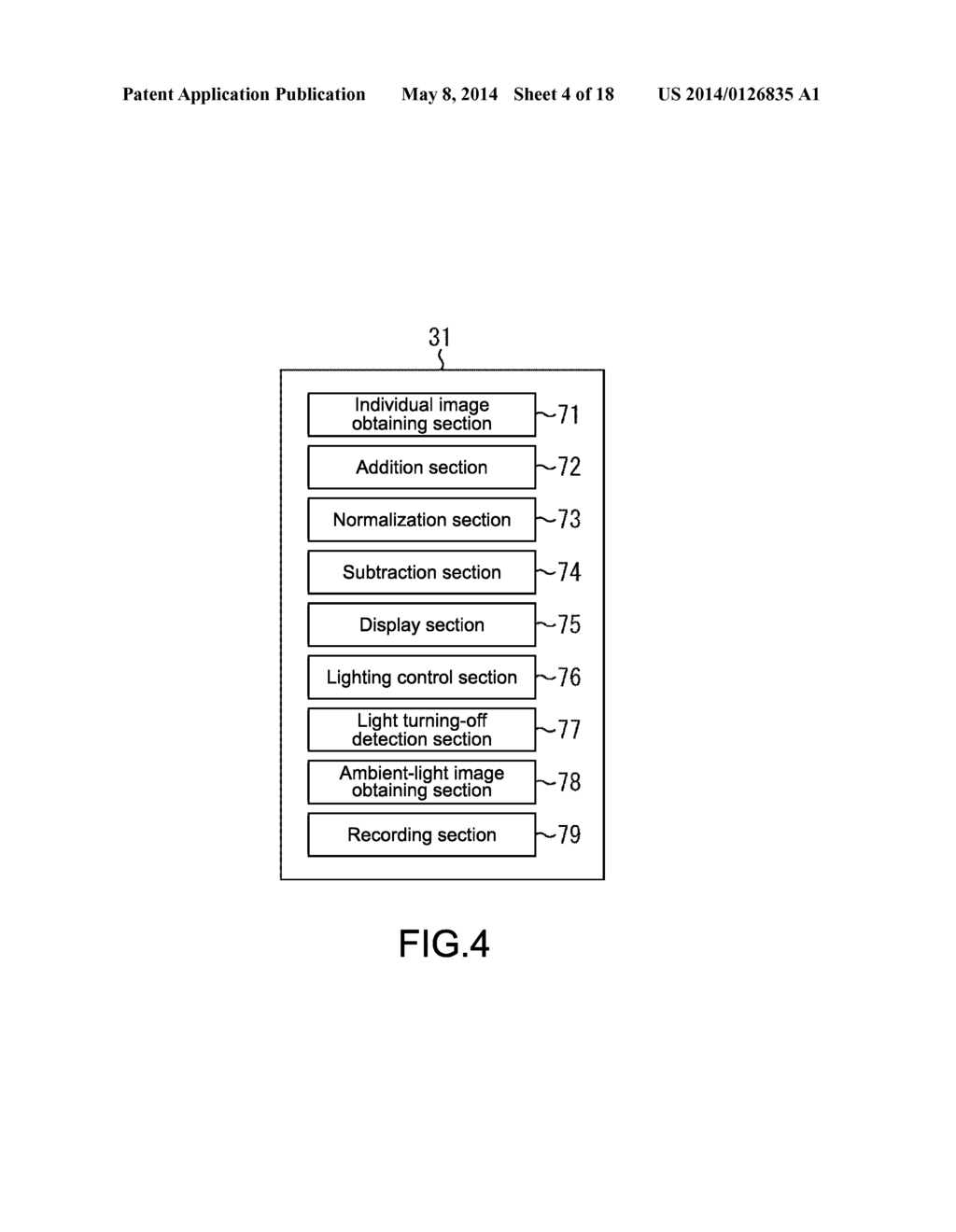 IMAGE PROCESSING APPARATUS AND METHOD, AND PROGRAM - diagram, schematic, and image 05