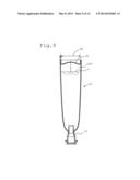 STANDING BAG TYPE INFUSION LIQUID CONTAINER diagram and image