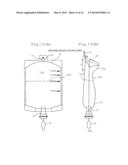 STANDING BAG TYPE INFUSION LIQUID CONTAINER diagram and image