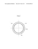 EXHAUST GAS PROCESSING DEVICE diagram and image