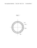 EXHAUST GAS PROCESSING DEVICE diagram and image