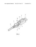 MULTI-DIRECTION ADJUSTABLE CONNECTOR JOINT STRUCTURE diagram and image