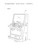 GAMING MACHINE AND GAMING SYSTEM HAVING CONTROL LEVER diagram and image