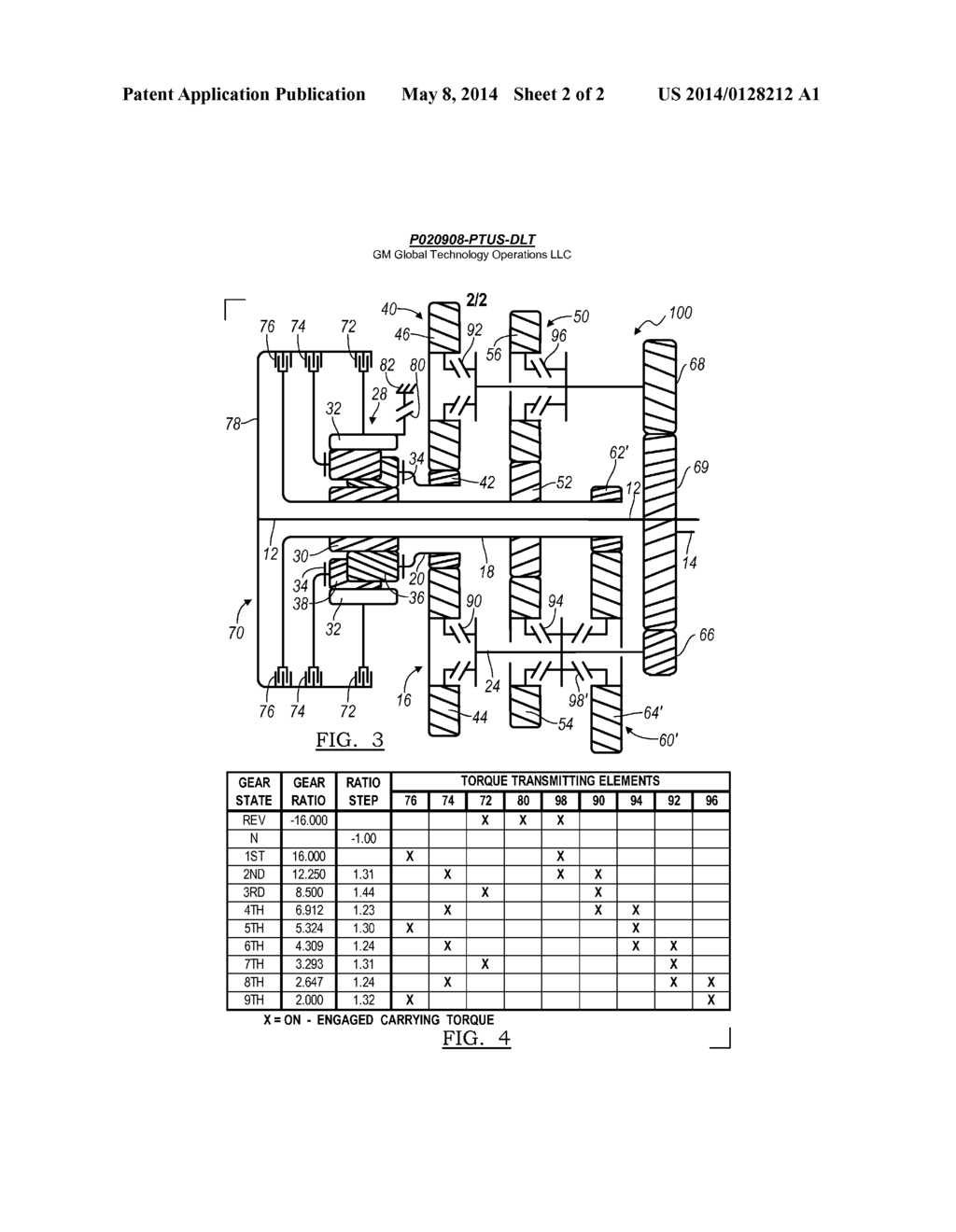 TRIPLE CLUTCH MULTI-SPEED TRANSMISSION - diagram, schematic, and image 03