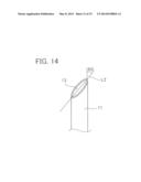 PERCUTANEOUS MEDICATION DEVICE AND NEEDLE FORMATION USED FOR THE DEVICE diagram and image