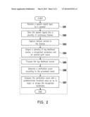 METHOD AND APPARATUS FOR UTTERANCE VERIFICATION diagram and image