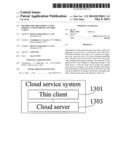 METHOD FOR TRIGGERING CLOUD SERVICE, CLOUD SERVER, AND THIN CLIENT diagram and image