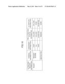 TRANSMISSION MANAGEMENT SYSTEM AND TRANSMISSION SYSTEM diagram and image