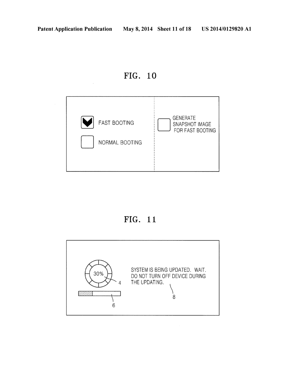 METHOD OF UPDATING BOOT IMAGE FOR FAST BOOTING AND IMAGE FORMING APPARATUS     FOR PERFORMING THE SAME - diagram, schematic, and image 12