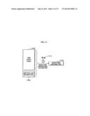 UNAUTHORIZED CONTENTS DETECTION SYSTEM diagram and image