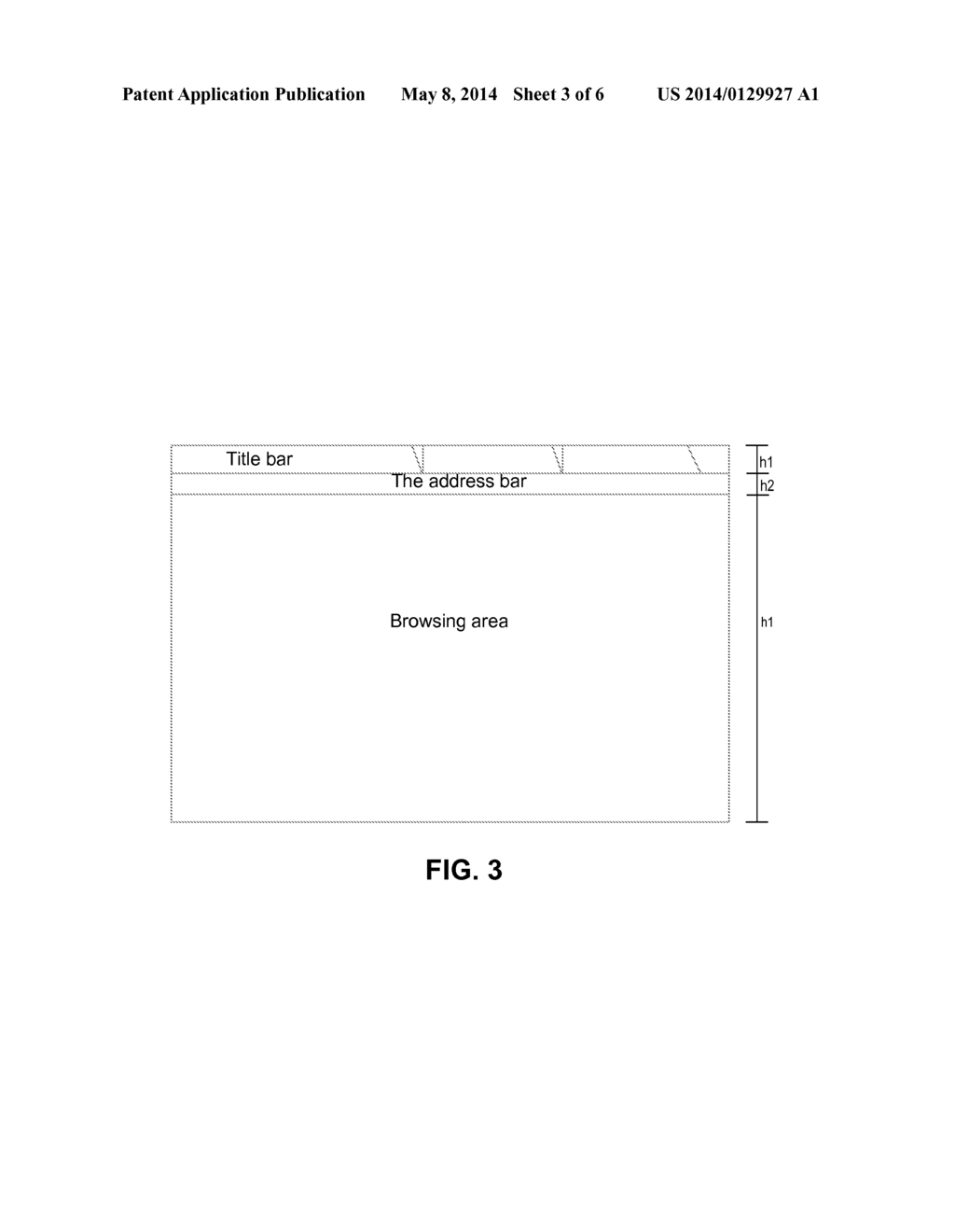 PAGE BROWSING METHOD AND BROWSER - diagram, schematic, and image 04