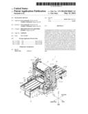 Packaging Device diagram and image