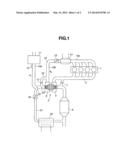 INTAKE DEVICE FOR INTERNAL COMBUSTION ENGINE WITH SUPERCHARGER diagram and image