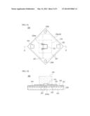 CONCENTRATOR PHOTOVOLTAIC DEVICE AND METHOD FOR MANUFACTURING CONCENTRATOR     PHOTOVOLTAIC DEVICE diagram and image