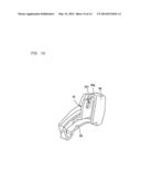 VEHICLE DOOR LATCH DEVICE diagram and image