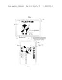 INFORMATION PROCESSING DEVICE, COMMUNICATION SYSTEM, AND INFORMATION     PROCESSING METHOD diagram and image