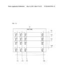 TOUCH PANEL SYSTEM AND ELECTRONIC DEVICE diagram and image