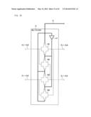 TOUCH PANEL SYSTEM AND ELECTRONIC DEVICE diagram and image