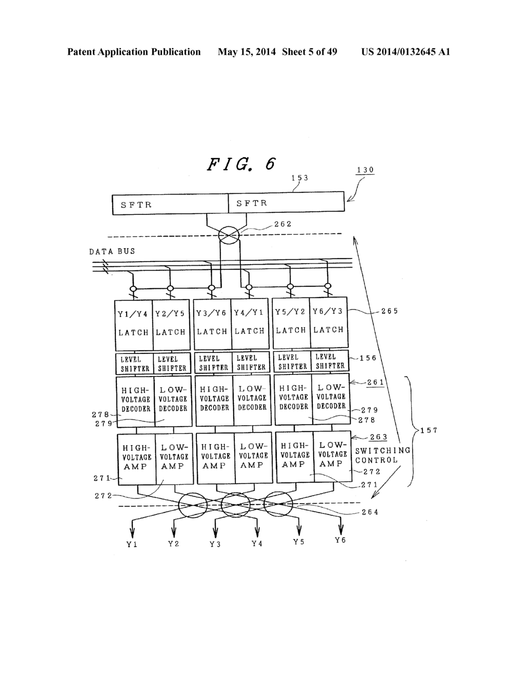 LIQUID CRYSTAL DISPLAY DEVICE WITH INFLUENCES OF OFFSET VOLTAGES REDUCED - diagram, schematic, and image 06