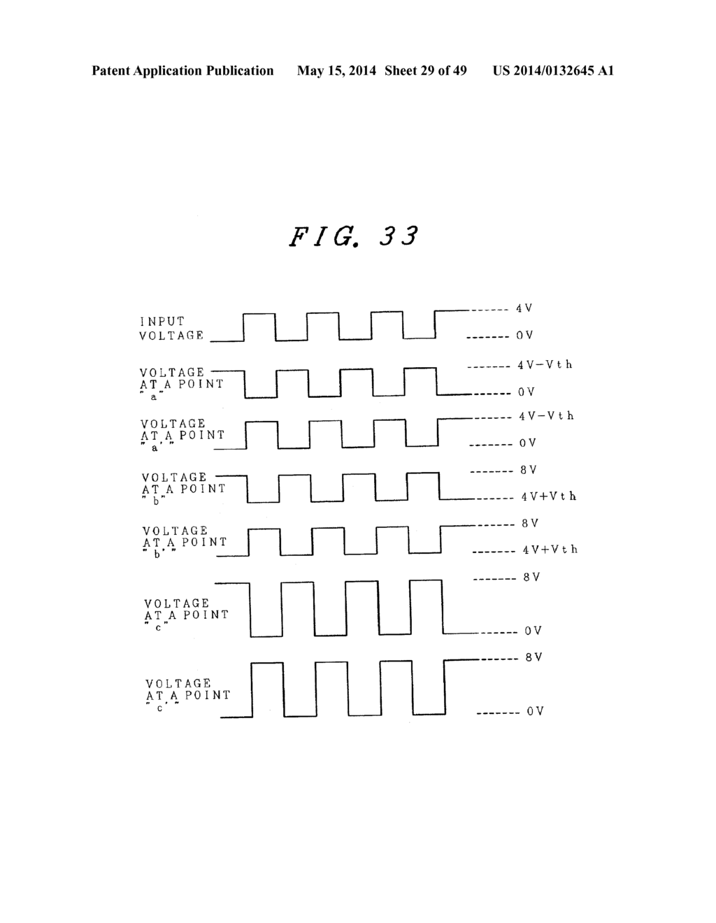 LIQUID CRYSTAL DISPLAY DEVICE WITH INFLUENCES OF OFFSET VOLTAGES REDUCED - diagram, schematic, and image 30