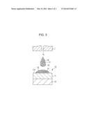 RECORDING METHOD AND RECORDING MEDIUM diagram and image