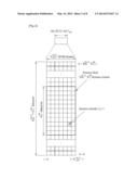 METHOD FOR TRANSMITTING OR RECEIVING PDCCH AND USER EQUIPMENT OR BASE     STATION FOR THE METHOD diagram and image