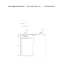 BATTERY PACK INCLUDING OVERCURRENT PROTECTOR diagram and image