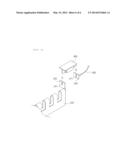 BATTERY PACK INCLUDING OVERCURRENT PROTECTOR diagram and image