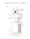 OPTICAL MEASUREMENT DEVICE FOR REACTION VESSEL AND METHOD THEREFOR diagram and image