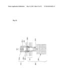 OPTICAL MEASUREMENT DEVICE FOR REACTION VESSEL AND METHOD THEREFOR diagram and image