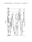 VOICE COMMUNICATION SERVER APPARATUS AND VOICE COMMUNICATION SYSTEM diagram and image