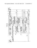 VOICE COMMUNICATION SERVER APPARATUS AND VOICE COMMUNICATION SYSTEM diagram and image