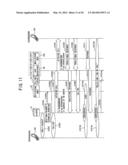 VOICE COMMUNICATION SERVER APPARATUS AND VOICE COMMUNICATION SYSTEM diagram and image